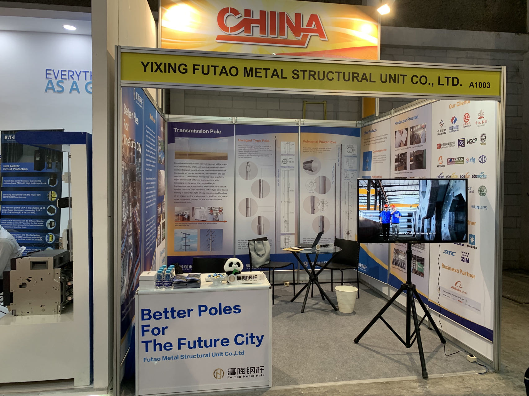 Şirketin en son blog yazıları 2023 Elektrik ve Güç Endonezya Expo