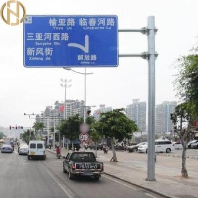 Beyaz Çelik Trafik İşaret Direği Sıcak Daldırma Galvanizli Veya Toz Boya Yüzeyi